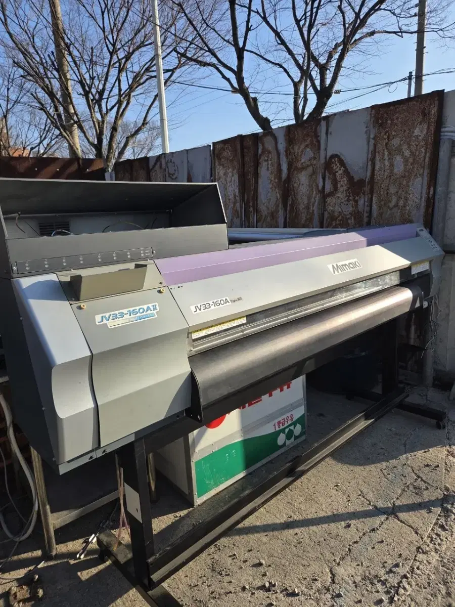 미마키 MIMAKI JV33-160A 수성실사기 (부품용)